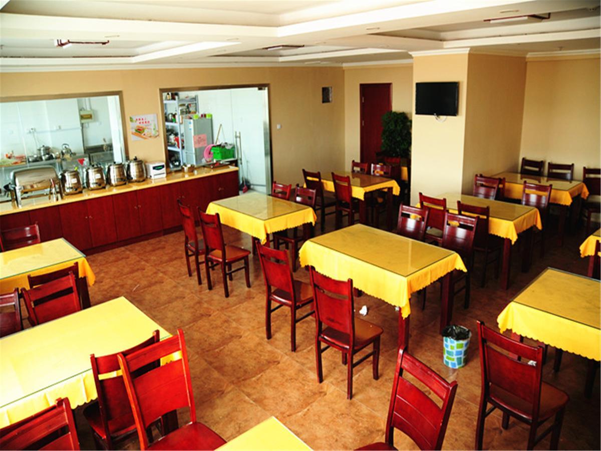 Greentree Inn Tianjin Xiqing District Zhongbei Down Xiqing Road Shell Hotel Exterior foto