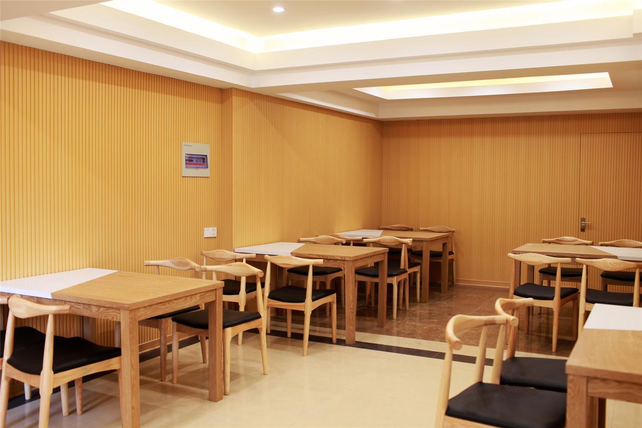 Greentree Inn Tianjin Xiqing District Zhongbei Down Xiqing Road Shell Hotel Exterior foto