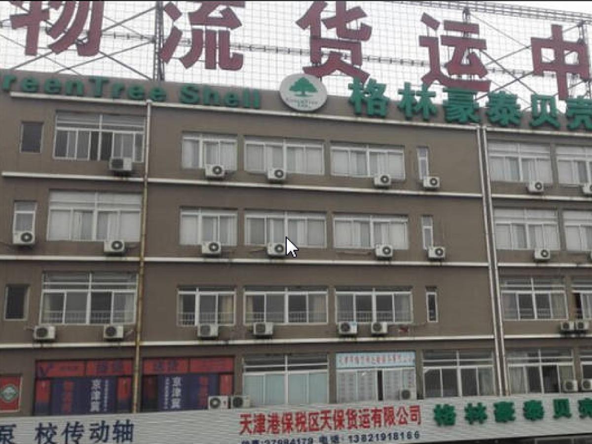 Greentree Inn Tianjin Xiqing District Zhongbei Down Xiqing Road Shell Hotel Exterior foto